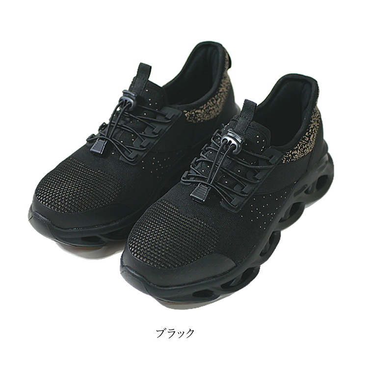 KーZOC（ケイゾック） 安全靴 スリップイン ハンズフリー ノーハンズ