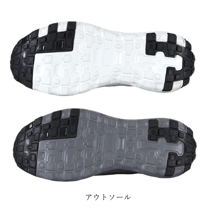 KーZOC（ケイゾック） 安全靴 かかと踏み ローカット ドローコード