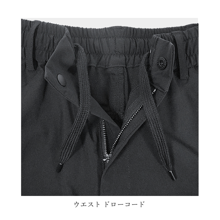 FLEEK EXTRA-FIT ストレッチ ジョガーパンツ ブラック