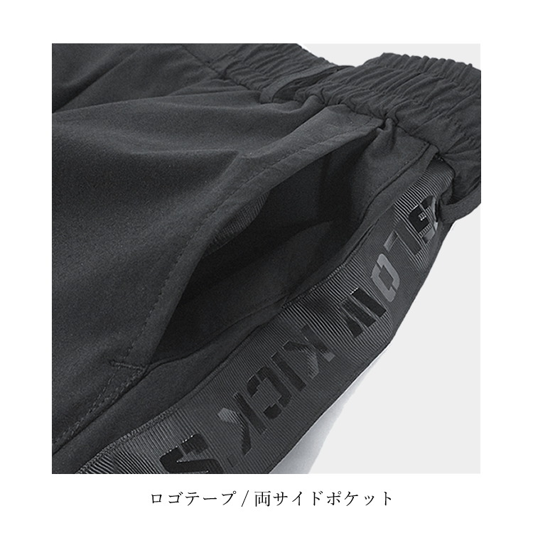 サグクラブ ブラックワークパンツ ボタン付き SUBLATIONS - 【25SS】ワッシャーナイロン ピンタック イージー