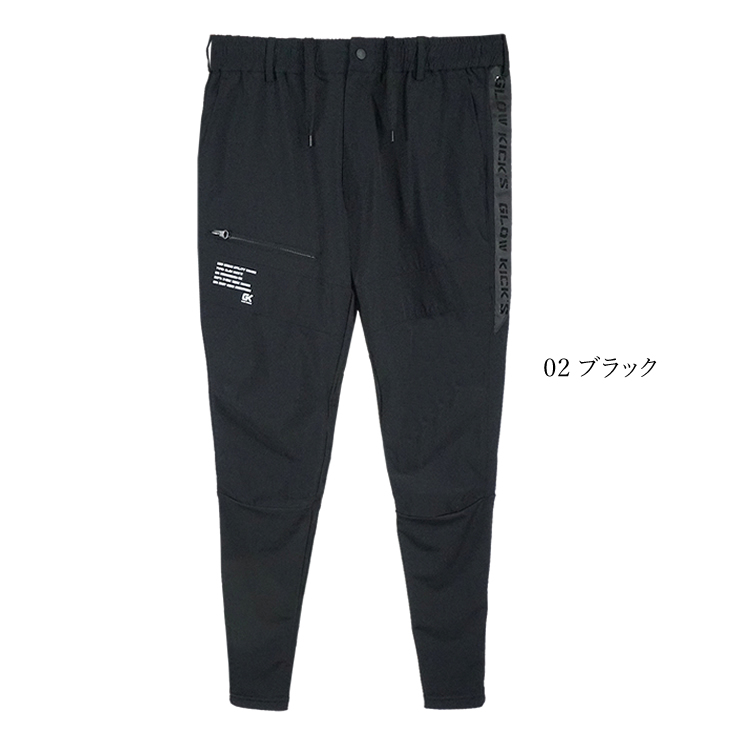 グローキックス パンツ コンプレッション 接触冷感 軽量 メッシュ アウトドア 作業服 作業着 メンズ レディース GKW-5183 |  | 01