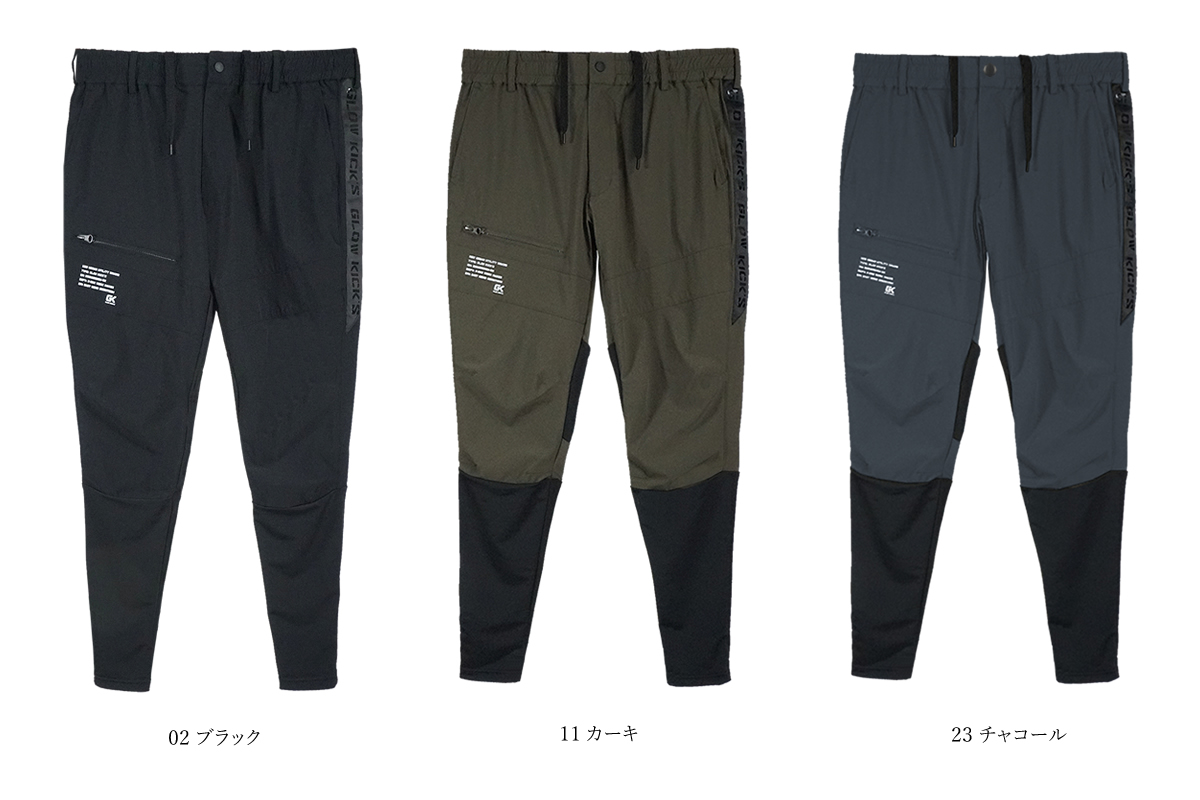 グローキックス パンツ コンプレッション 接触冷感 軽量