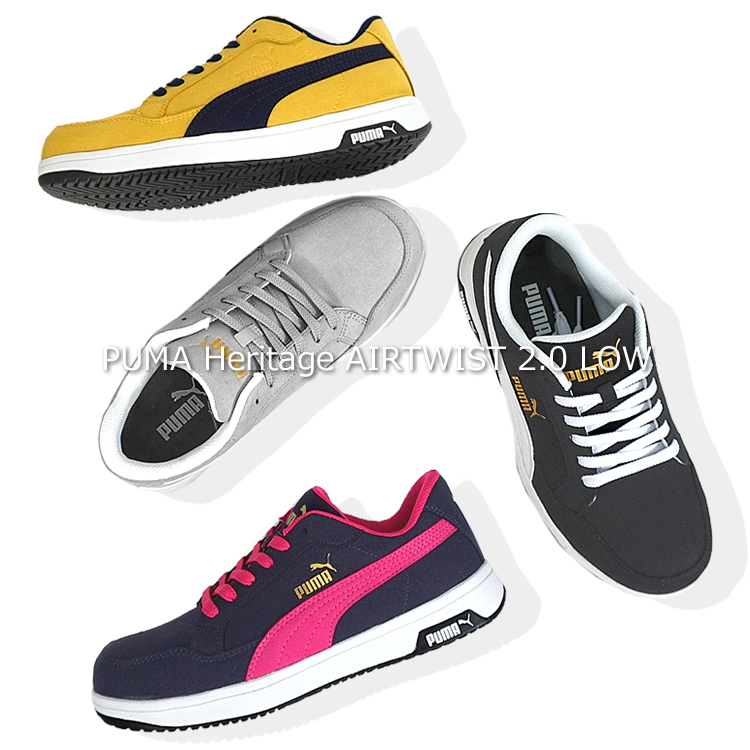 【28.0新品】プーマセーフティー ワークシューズ HERITAGE メンズ 楽天市場】【エントリーでP5倍◇】【2025最新モデル！】PUMA