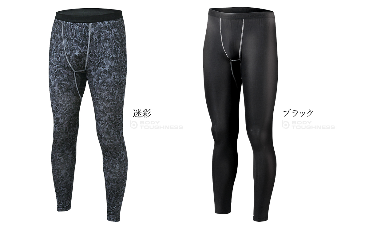 だいふく おたふく コンプレッション タイツ 秋冬用 ホット インナー メンズ
