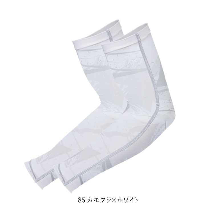 BODY TOUGHNESS アームカバー 春夏用 メンズ レディース ボディー