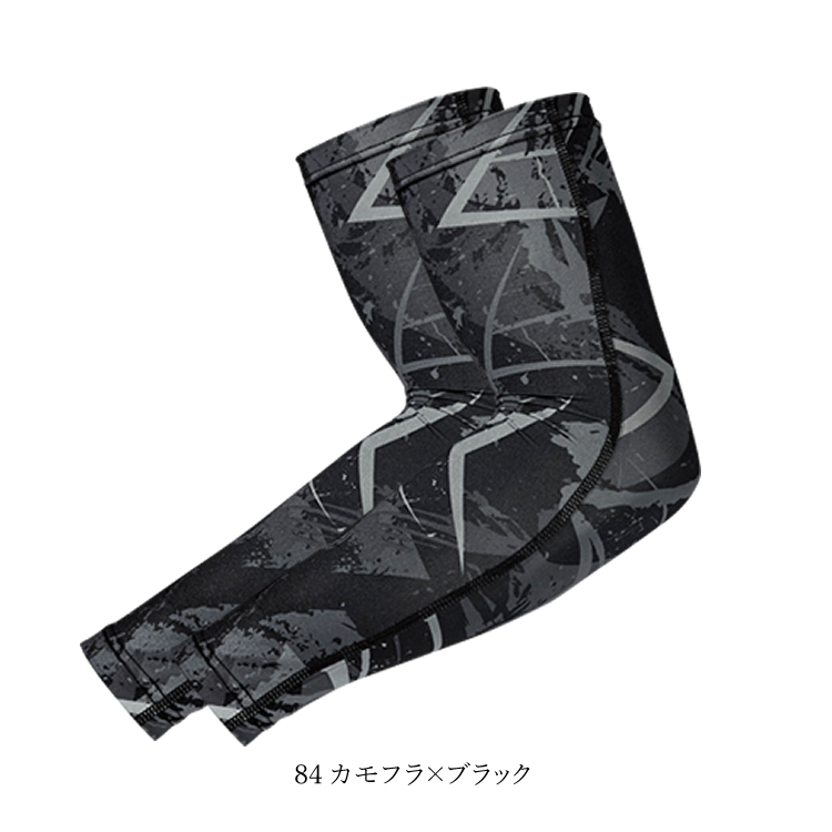 BODY TOUGHNESS アームカバー 春夏用 メンズ レディース ボディー