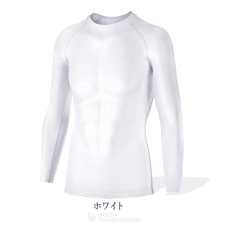 インナーシャツ 長袖 コンプレッションウェア クルーネック 春夏用 メンズ レディース ボディータフネス クール 冷感 吸汗速乾 JW-623 父の日 (2枚までネコポス) | BODY TOUGHNESS | 02