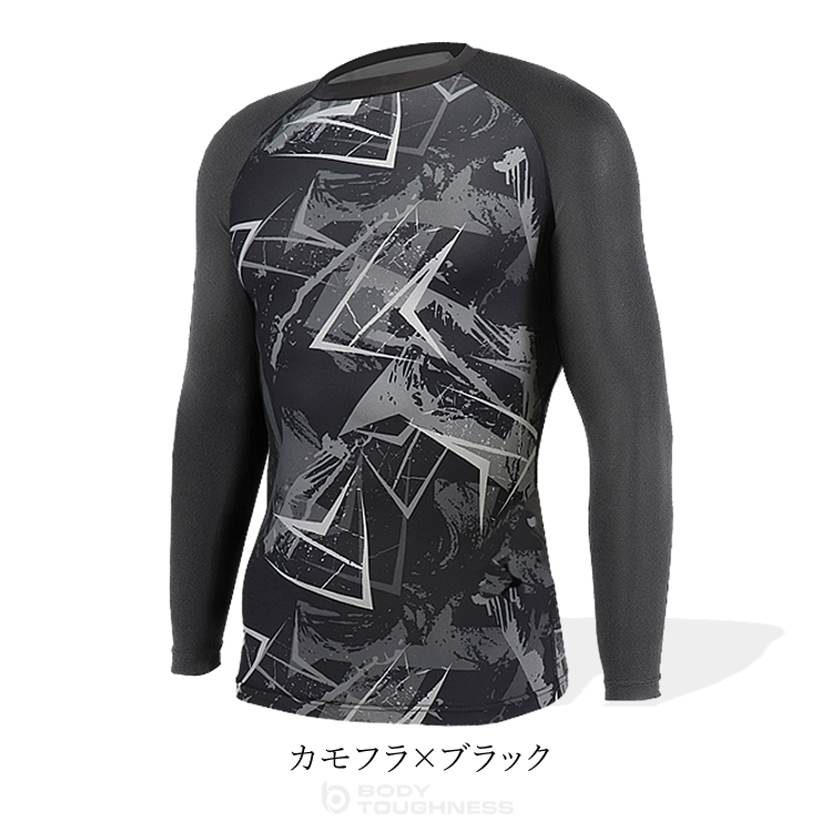 BODY TOUGHNESS インナーシャツ 長袖 コンプレッションウェア クルー