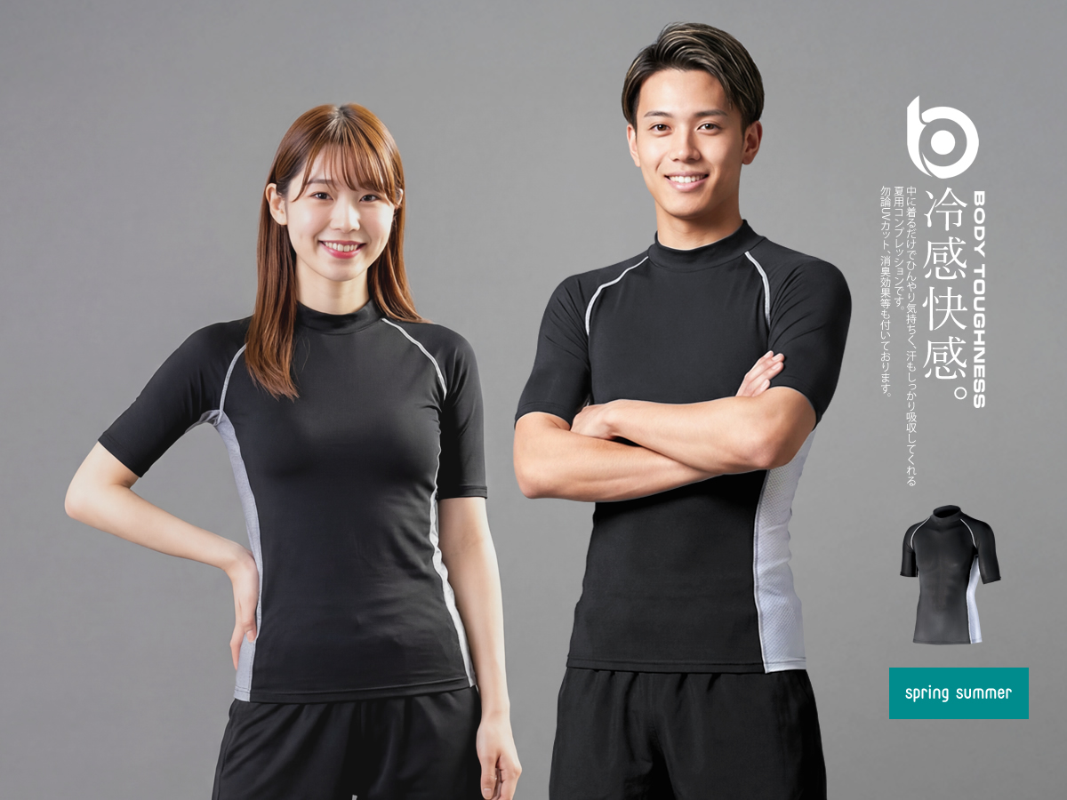 東山練習着　ネイビー BODY TOUGHNESS インナーシャツ 半袖 コンプレッション 夏用 ドライ