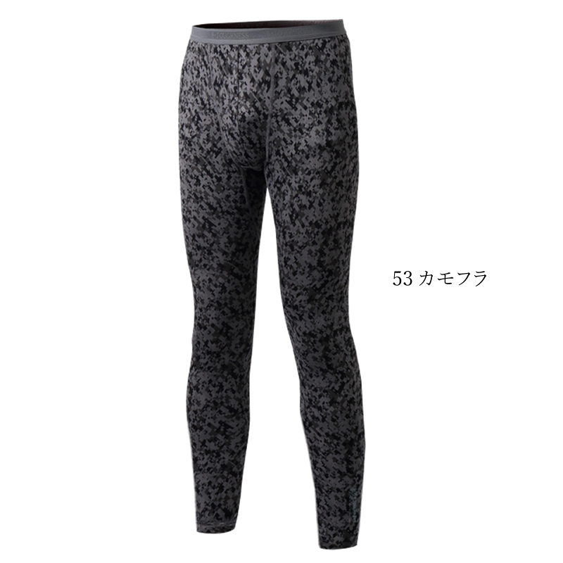 BODY TOUGHNESS ロングパンツ タイツ コンプレッション 春夏用 メンズ