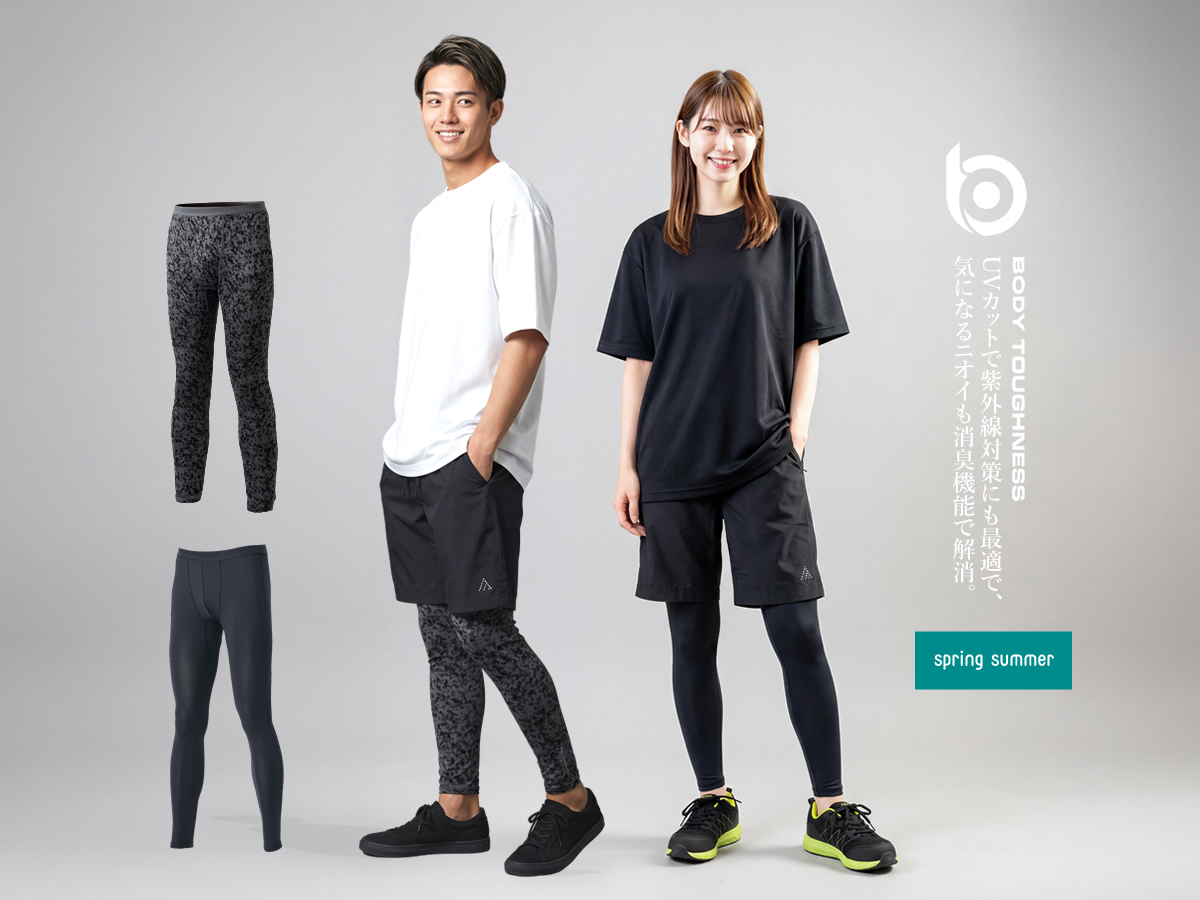 BODY TOUGHNESS ロングパンツ タイツ コンプレッション 春夏用 メンズ BODY TOUGHNESS ロングパンツ タイツ コンプレッション 春夏用 メンズ