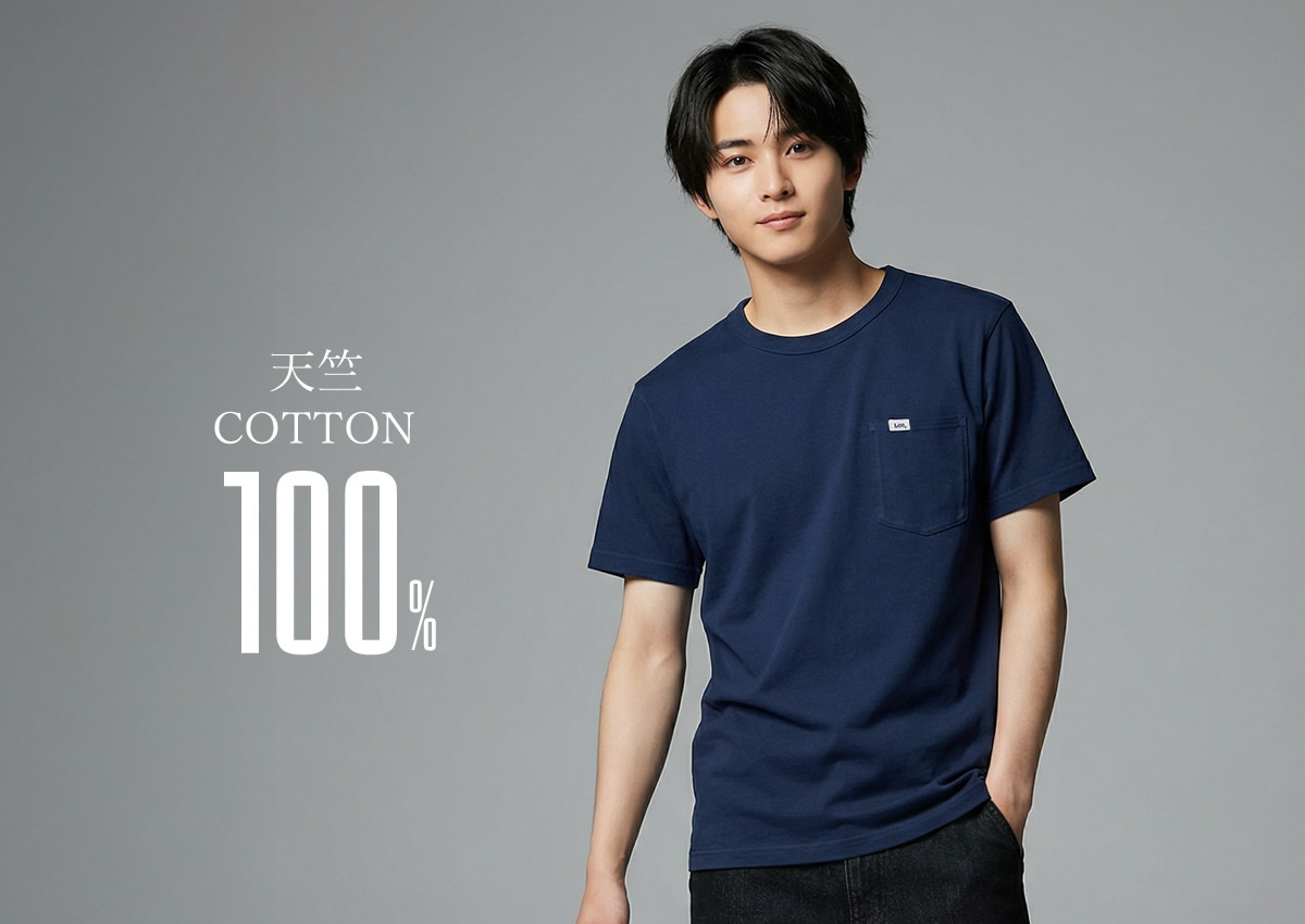 Lee（リー） Lee Tシャツ 胸ポケット 無地 メンズ＆レディース 天竺