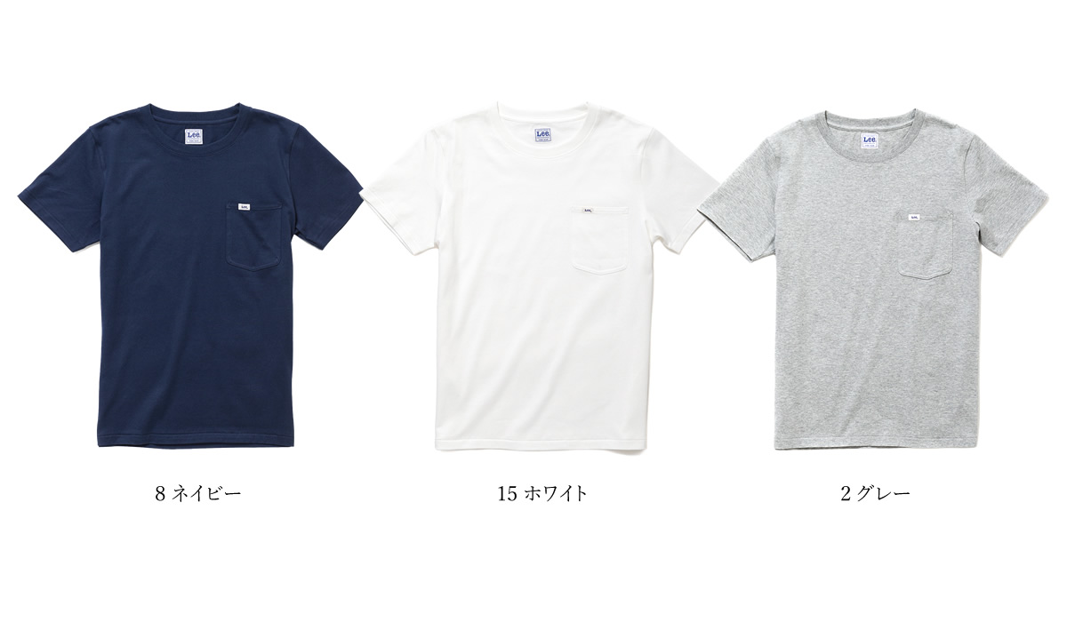 Lee（リー） Lee Tシャツ 胸ポケット 無地 メンズ＆レディース 天竺