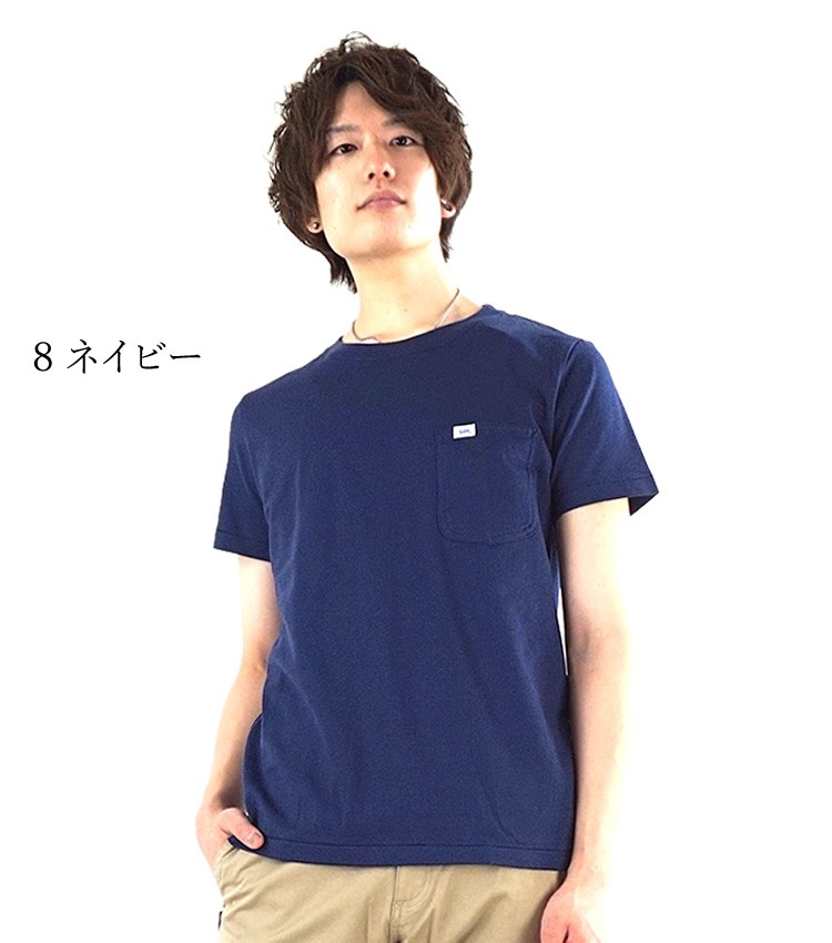 Lee Tシャツ 胸ポケット 無地 メンズ＆レディース 天竺 LCT29001 (1枚までネコポス)