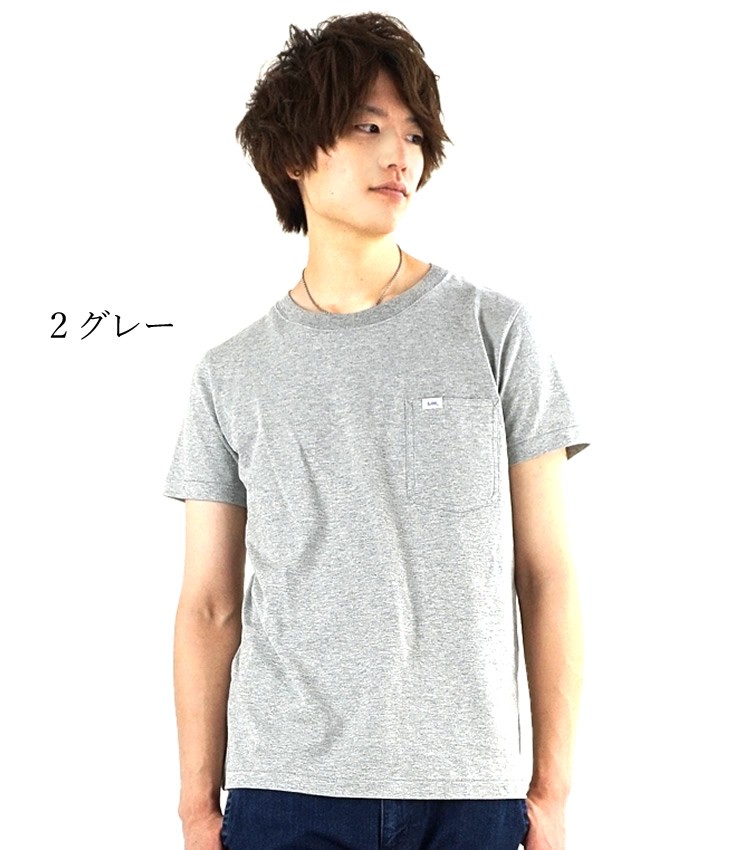 Lee Tシャツ 胸ポケット 無地 メンズ＆レディース 天竺 LCT29001 (1枚までネコポス)
