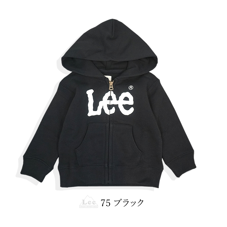 Lee リー キッズパーカー スウェット 子供用 ジップパーカー