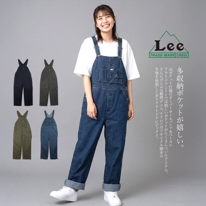 Lee（リー） オーバーオール マルチポケットオーバーオール メンズ