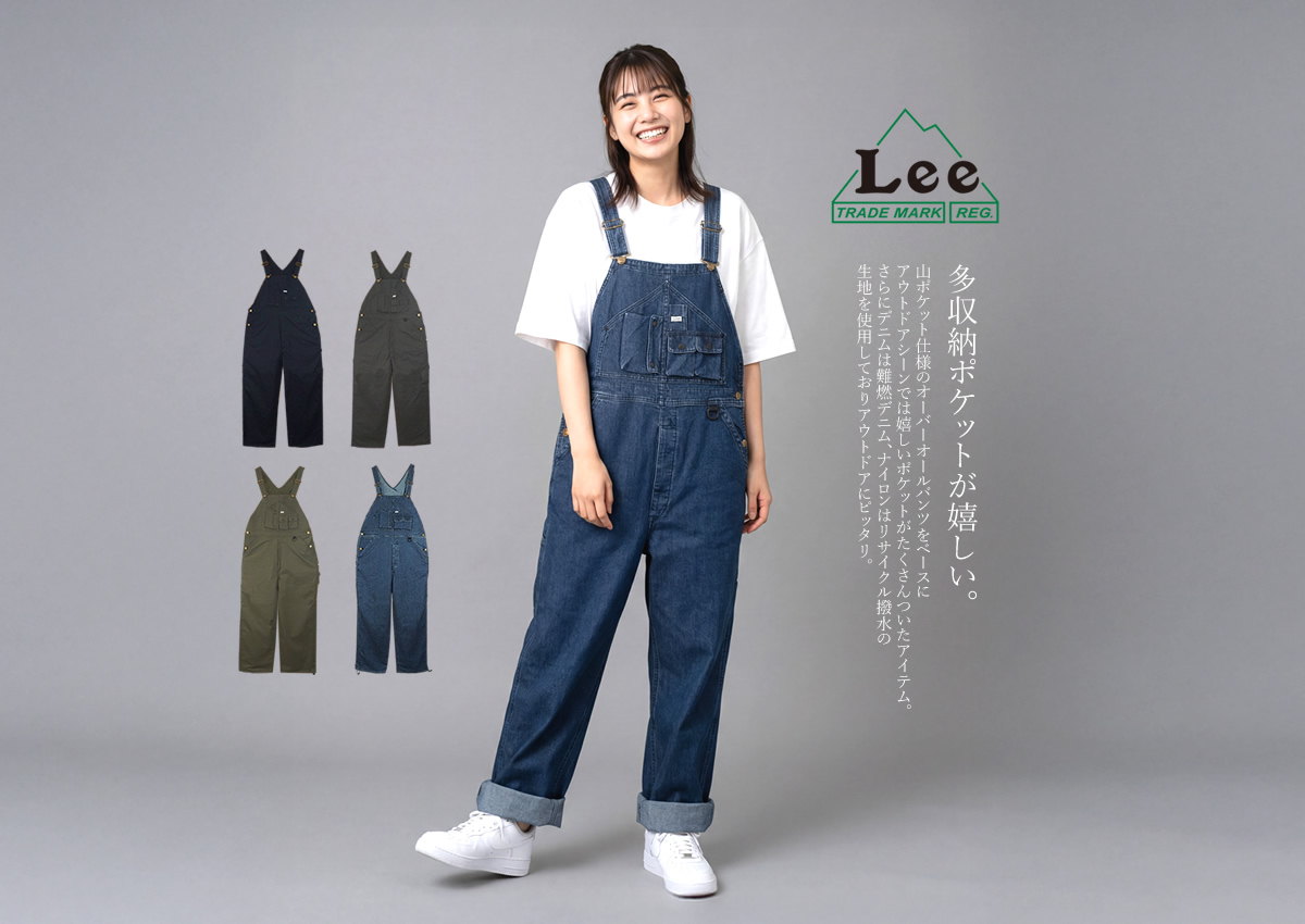Lee（リー） オーバーオール マルチポケットオーバーオール メンズ