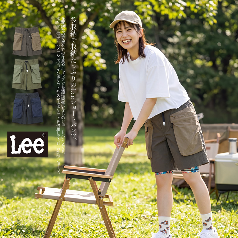Lee（リー） ショートパンツ ビッグポケットショーツ カーゴパンツ
