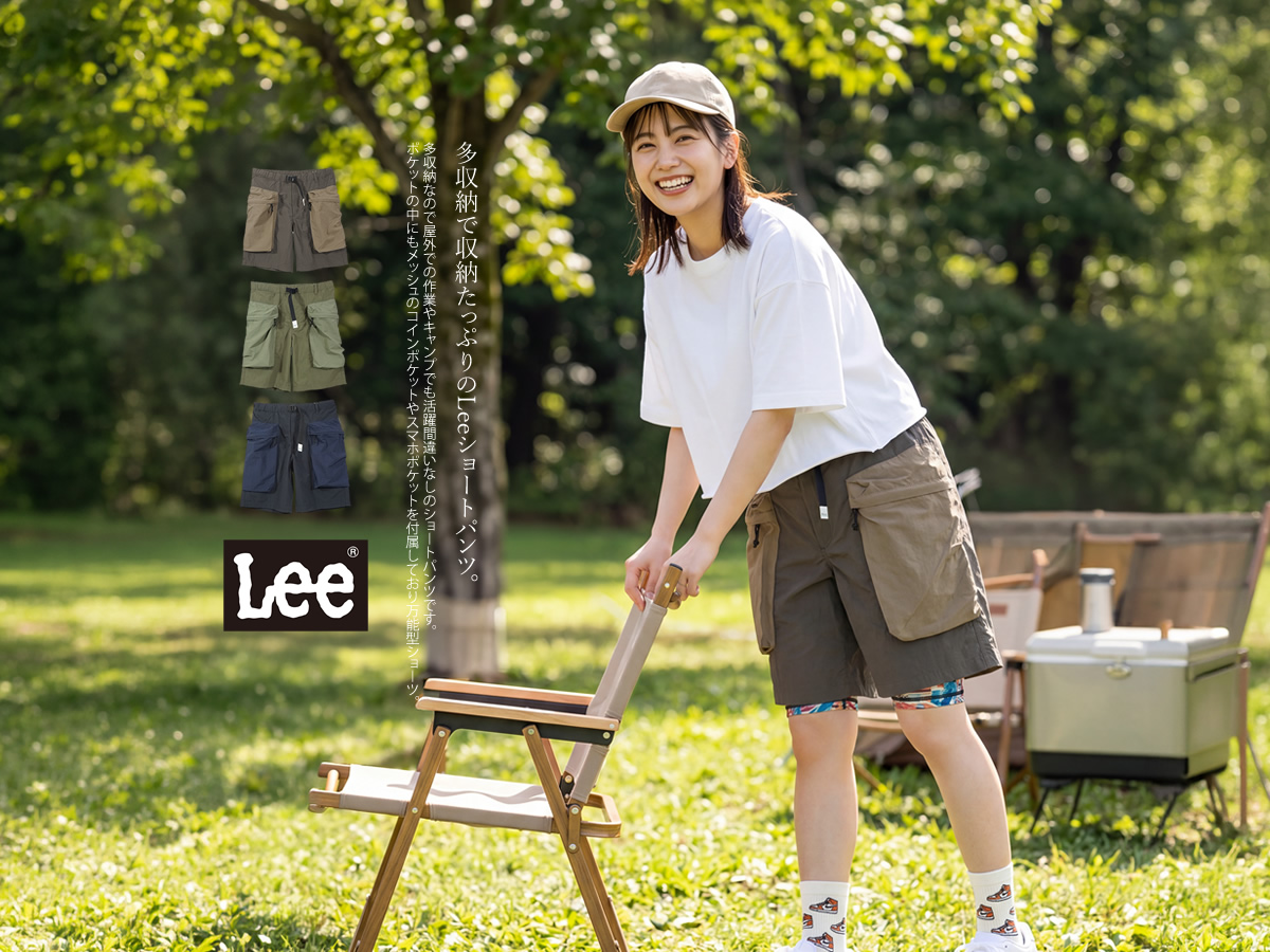 Lee（リー） ショートパンツ ビッグポケットショーツ カーゴパンツ