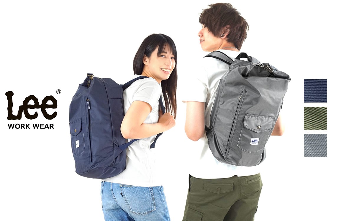 Lee（リー） バッグ 鞄 リュック デイパック バックパック ユニ