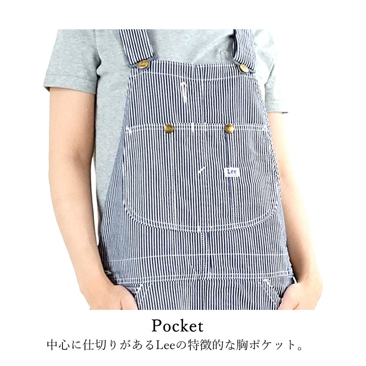 Lee オーバーオール 女性 男性用 サロペット LWU39002 メンズ レディース :LWU39002:craftworks 通販  