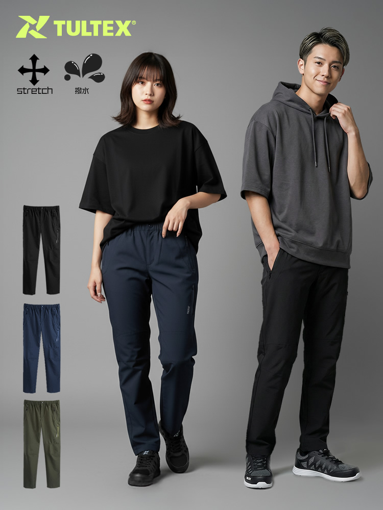 アイトス クライミングパンツ ストレッチパンツ 軽量 撥水 タル