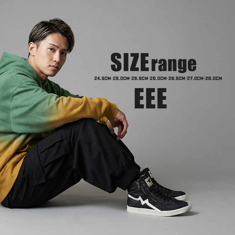 安全靴 ハイカット デニム 撥水 オシャレ マウンテンドラゴン クラフト