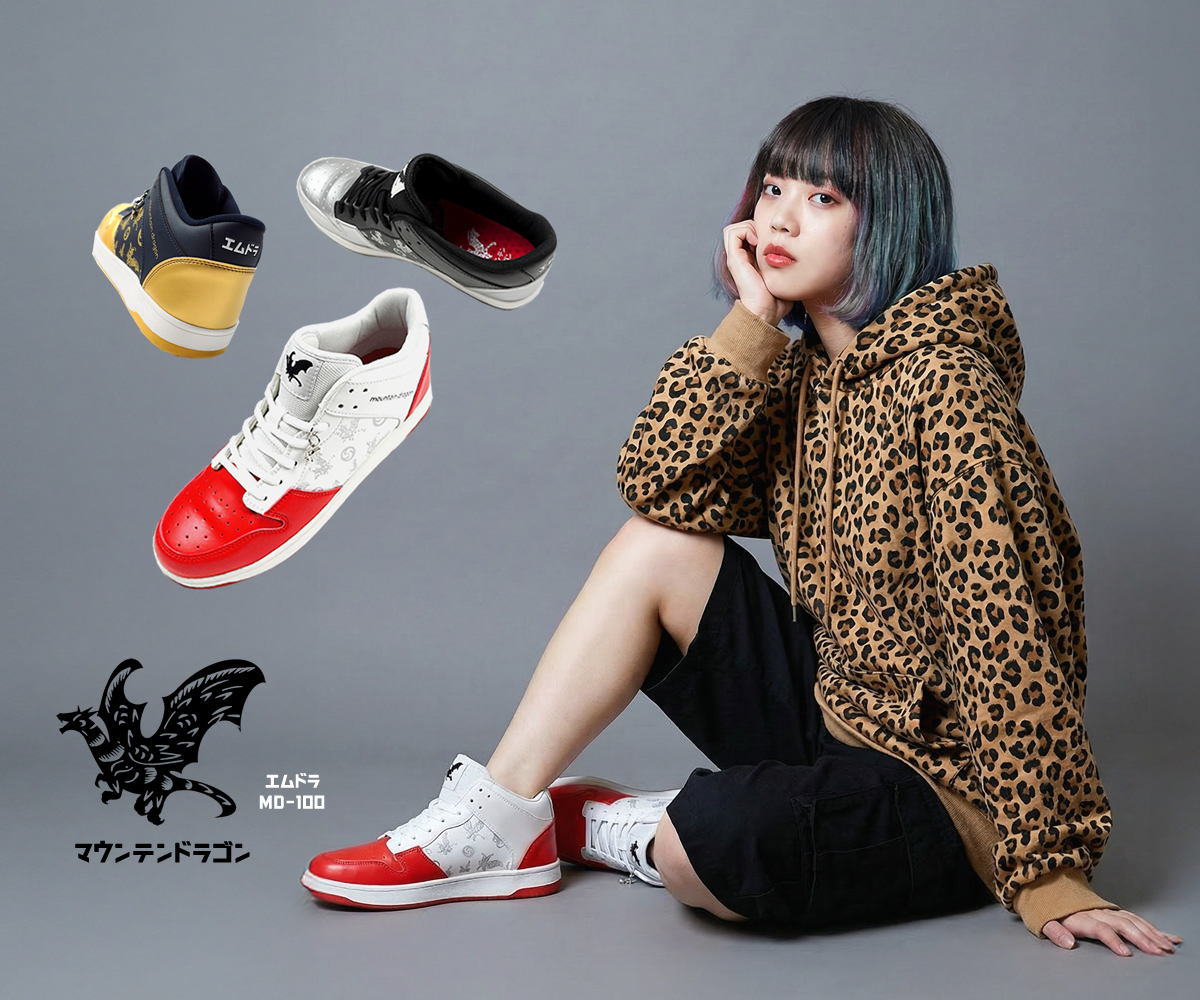 安全靴 おしゃれ ローカット メンズ レディース モノグラム マウンテン