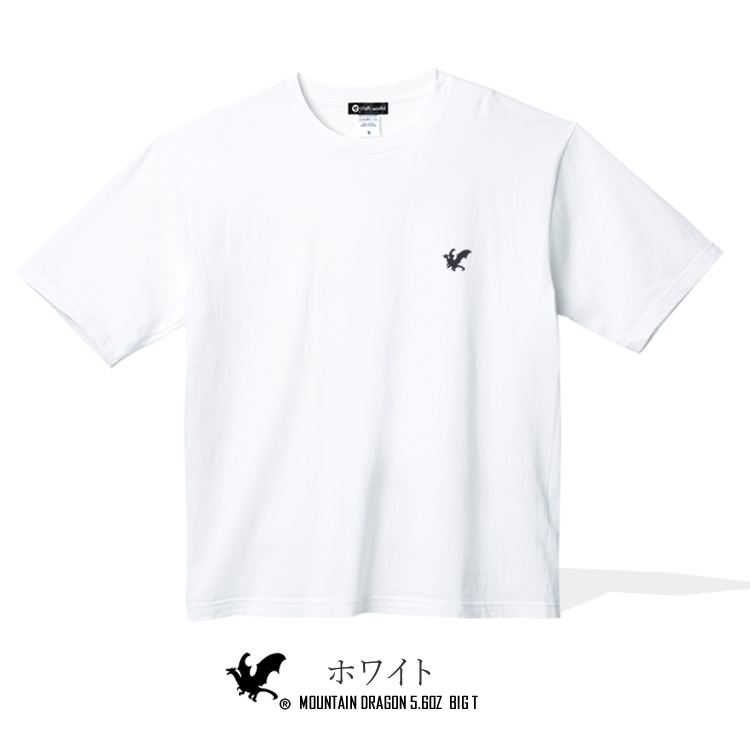 Tシャツ オーバーサイズ ビッグサイズ 半袖 ワンポイント マウンテン