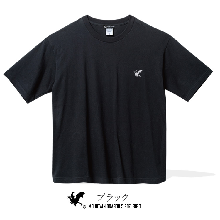 【マダラニンゲン】デコトラビッグ Tシャツ tシャツ ビッグシルエット Tシャツ オーバーサイズ ビッグサイズ 半袖