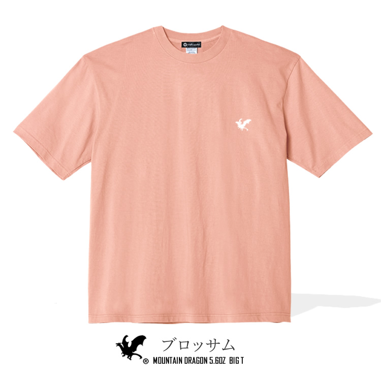 tシャツ ビッグシルエット Tシャツ オーバーサイズ ビッグサイズ 半袖