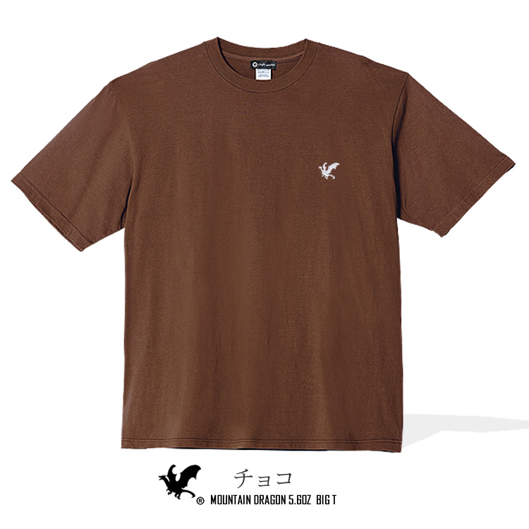 tシャツ ビッグシルエット Tシャツ オーバーサイズ ビッグサイズ 半袖