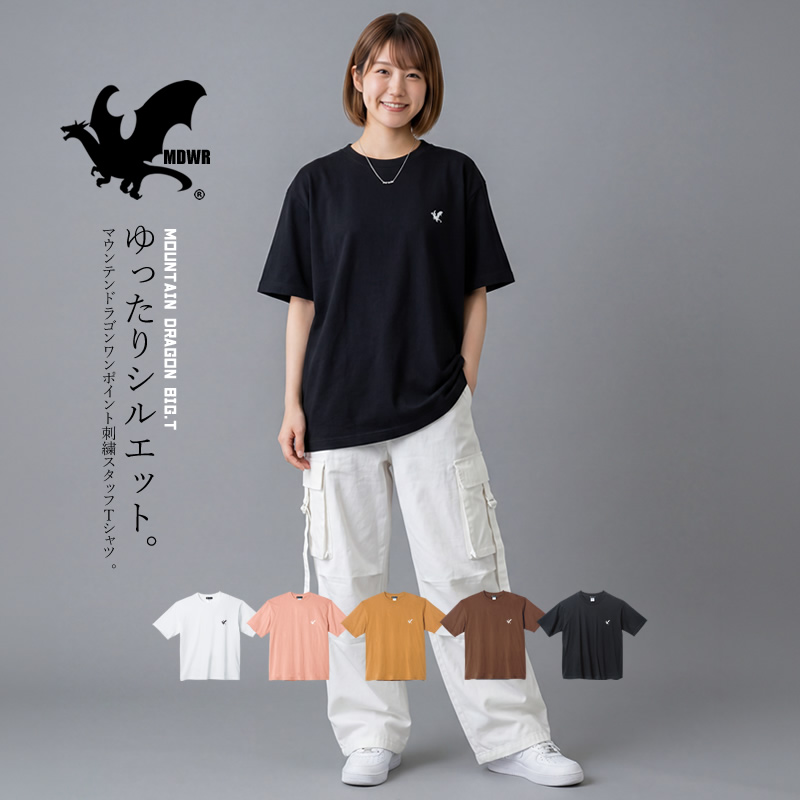 Tシャツ オーバーサイズ ビッグサイズ 半袖 ワンポイント マウンテン