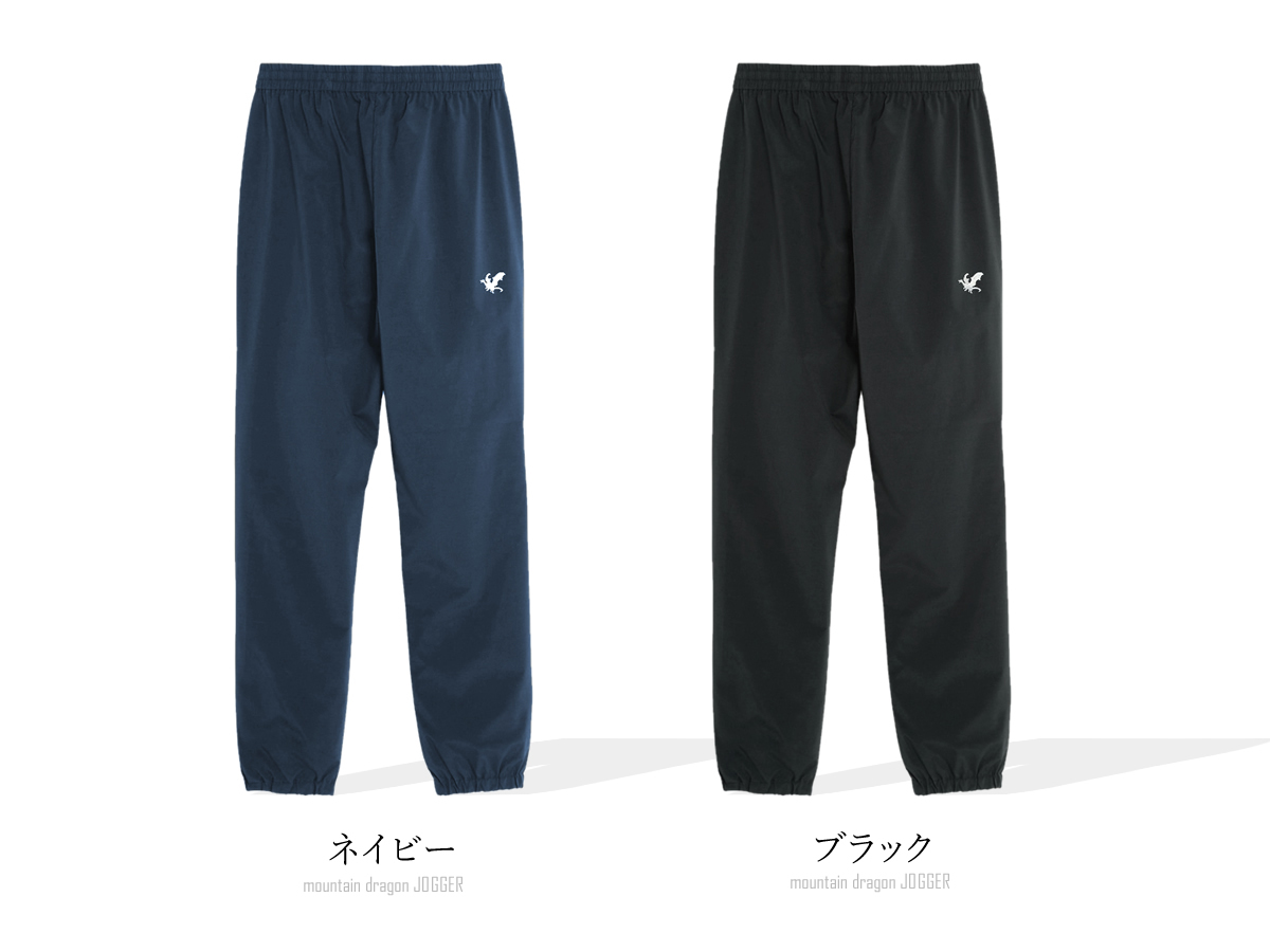 Mサイズ！デプス ナイロン ドライ ストレッチパンツ craftworks_md-jogger