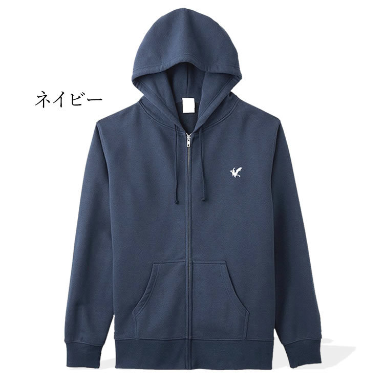 パーカー スウェット フルジップタイプ マウンテンドラゴン