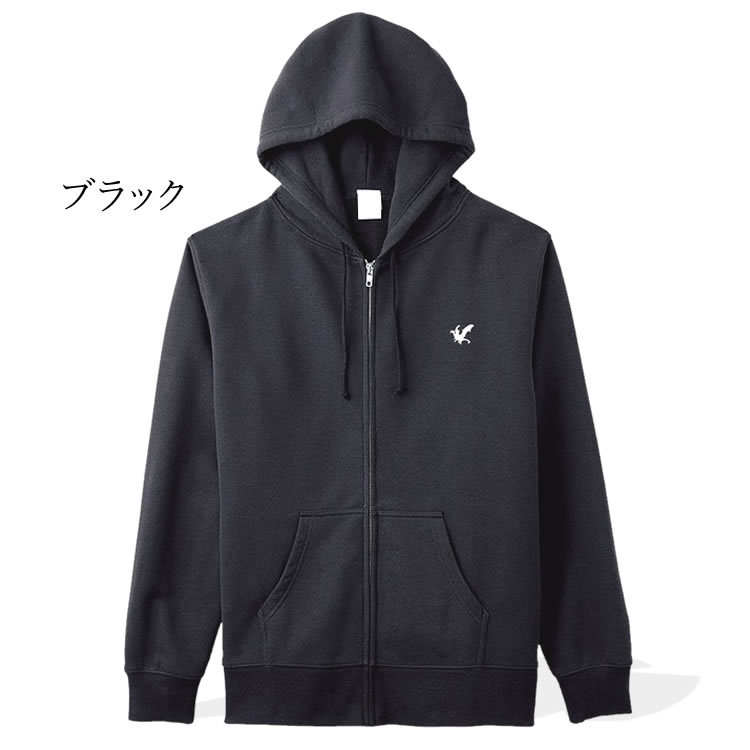 パーカー スウェット フルジップタイプ マウンテンドラゴン