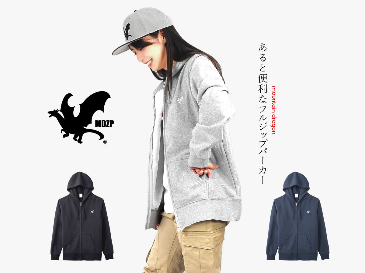 美品 ドラッグストアーズ DS パーカーブルゾン 大きめ トップス/パーカー | drug store'sWEB（ドラッグストアーズウェブ）