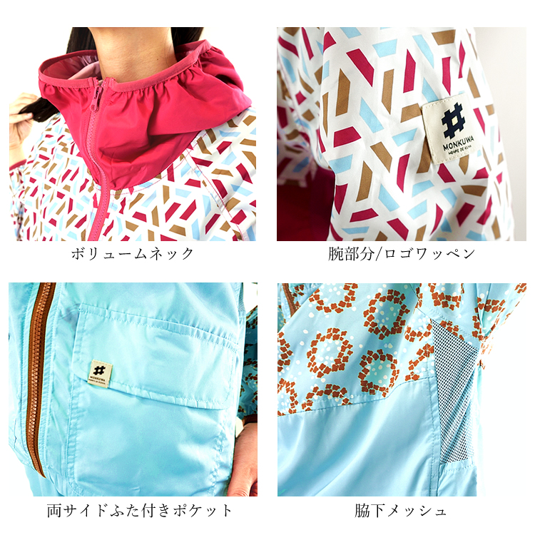 ジャケット・アウター momo_k モンクワ monkuwa 子供用 ヤッケパーカー ライトアウター ジャケット