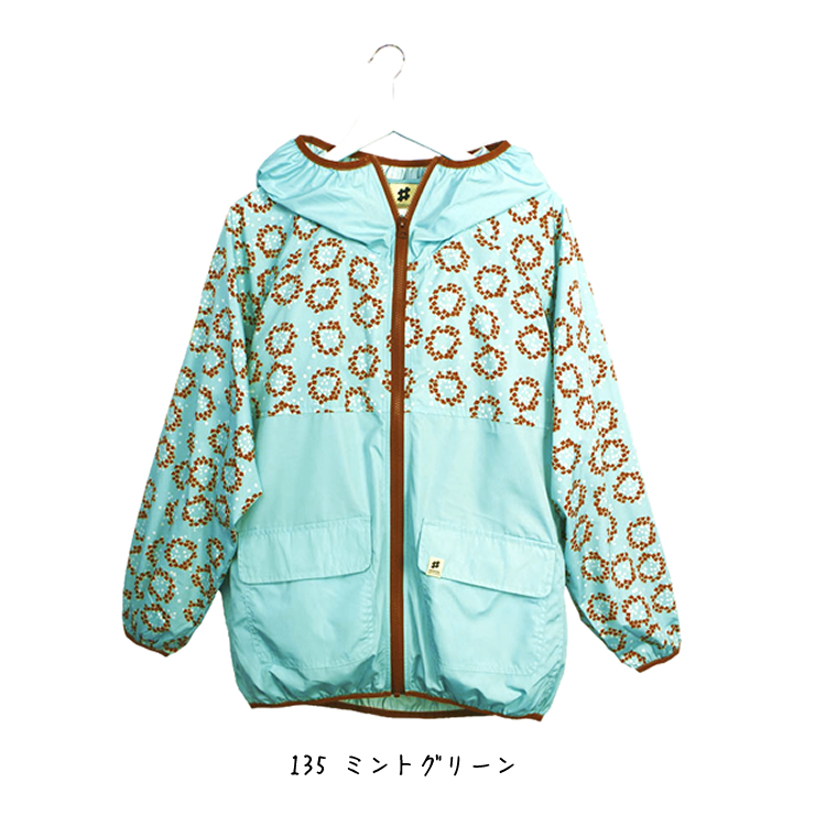 モンクワ monkuwa 子供用 ヤッケパーカー ライトアウター ジャケット