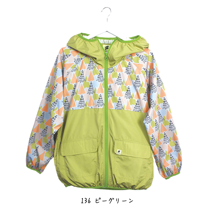 モンクワ monkuwa 子供用 ヤッケパーカー ライトアウター ジャケット