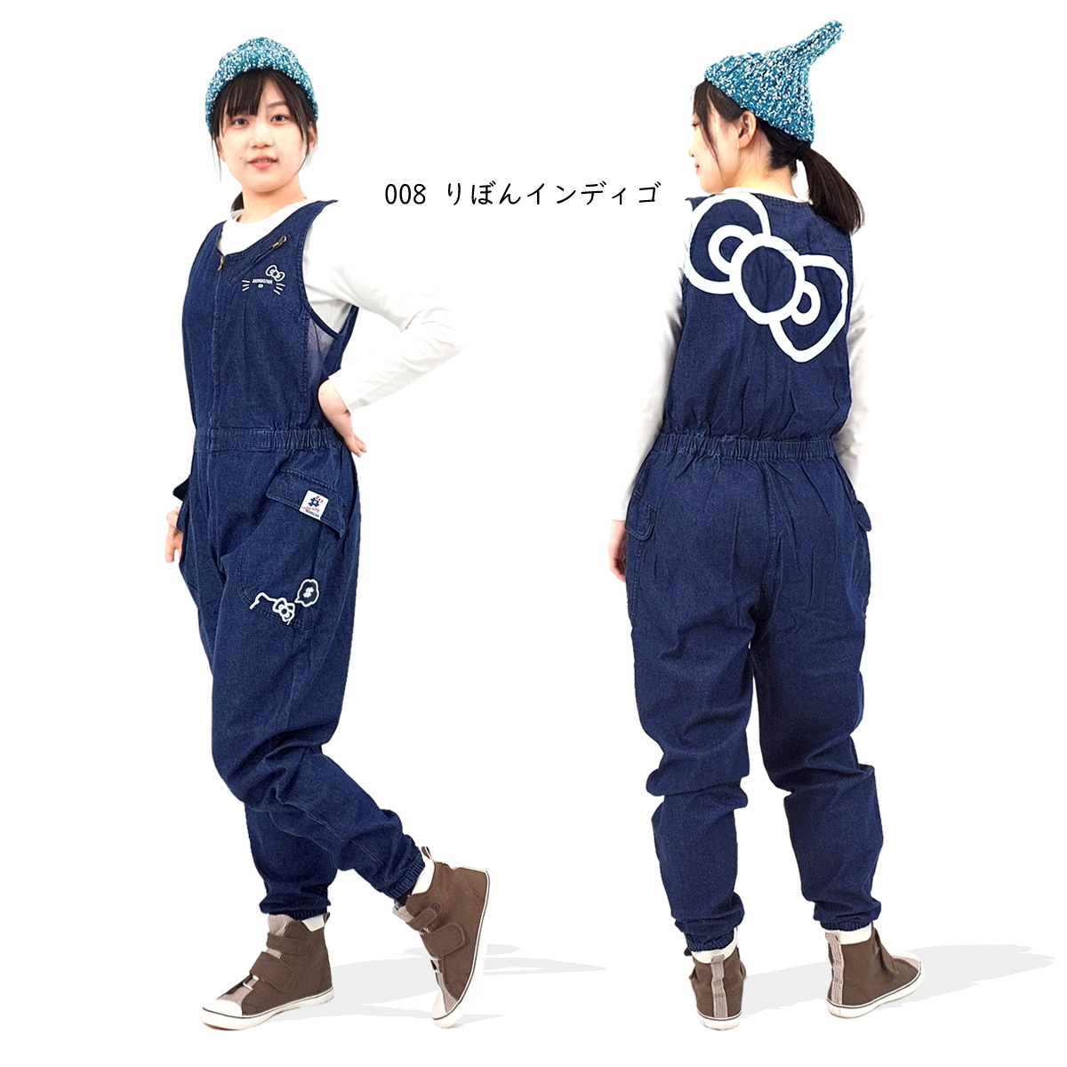 サロペット・オーバーオール・オールインワン Kitty サロペット・オーバーオール・オールインワン Kitty 楽天市場