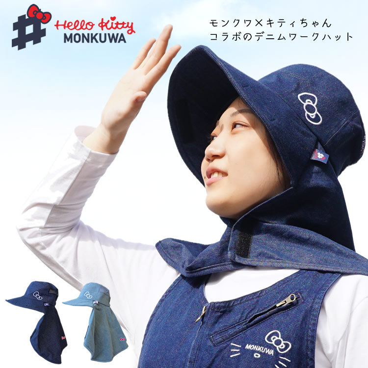 mkk21102-1.jpg