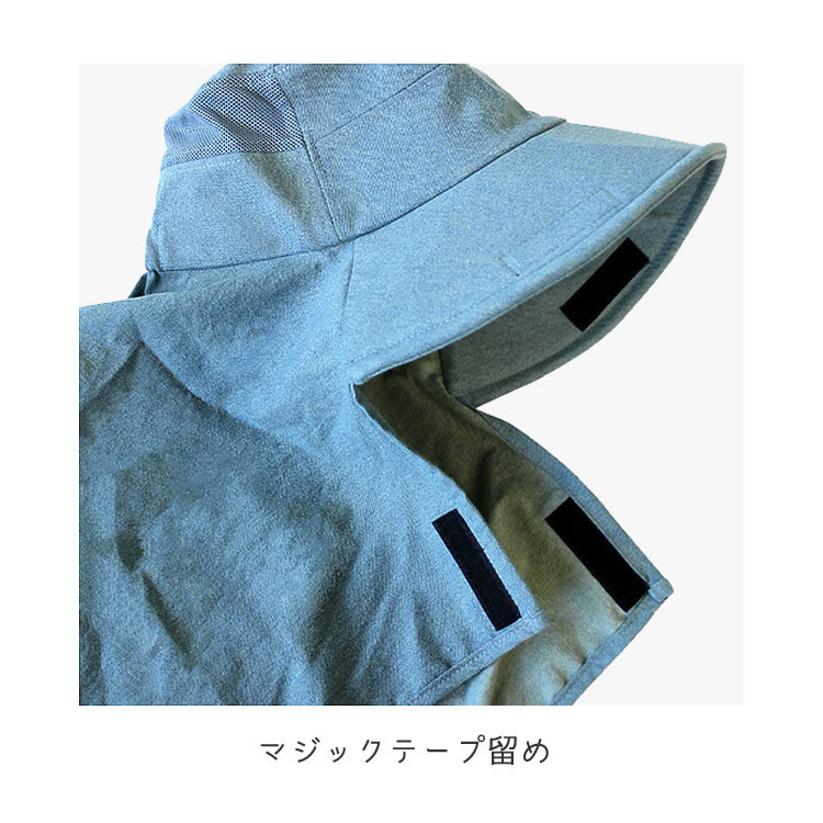 モンクワ 帽子 デニム ハローキティ キティちゃん 農作業
