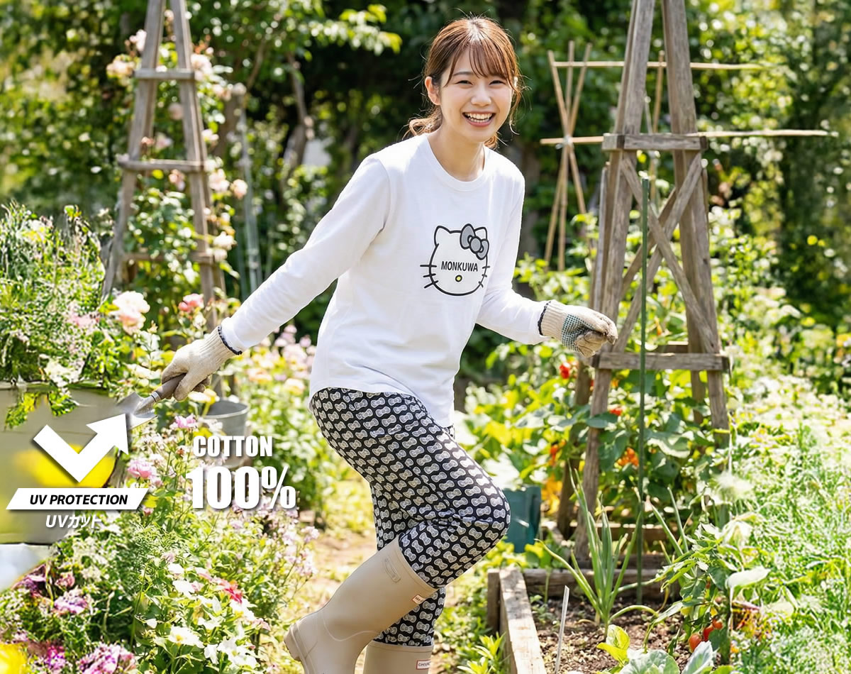 爆買 モンクワ もんぺ ガーゼパンツ レディーズ 女性用 ハローキティ