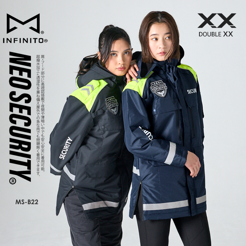 警備服 コート ジャケット ネオセキュリティ NEO SECURITY ストレッチ