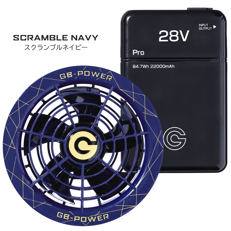 Amazon.co.jp: 長信ジャパン GB-POWER 28V ファン+バッテリー
