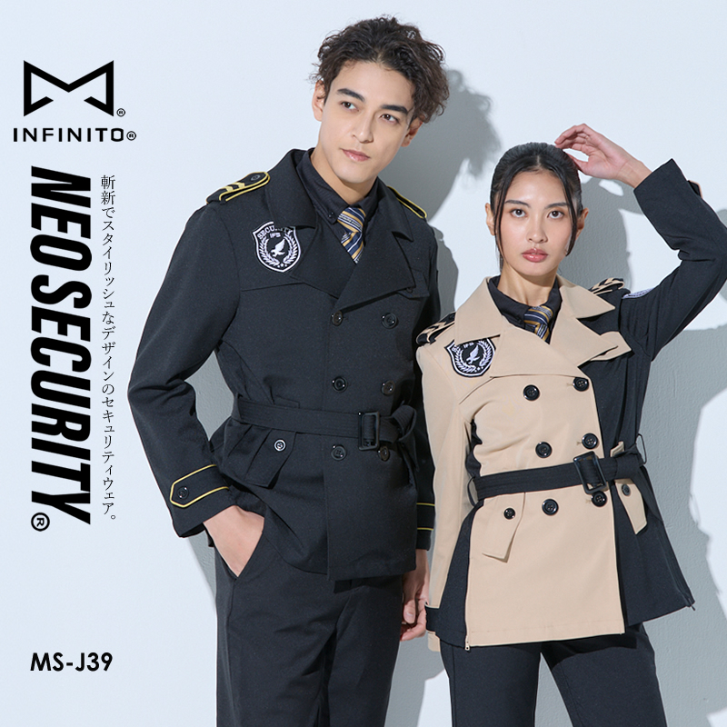 警備服 トレンチ ジャケット おしゃれ ネオセキュリティ NEO SECURITY