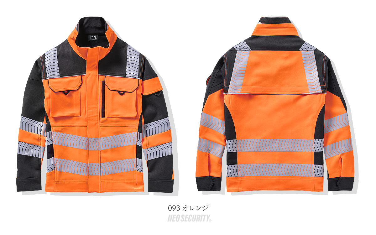 警備服 ジャケット ネオセキュリティ NEO SECURITY ストレッチ 高耐光
