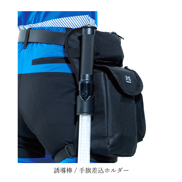 警備服 レッグバッグ バック 収納 ウエストポーチ ネオセキュリティ